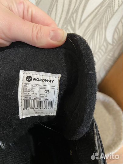 Коньки хоккейные 43 размер