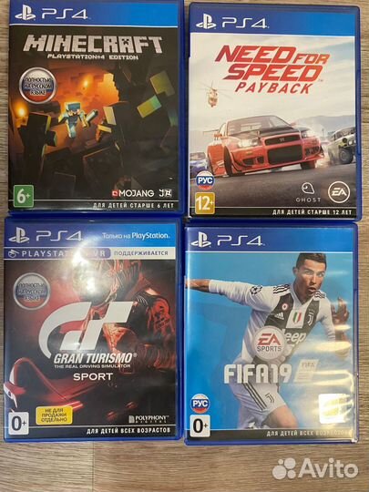 Sony playstation 4 slim