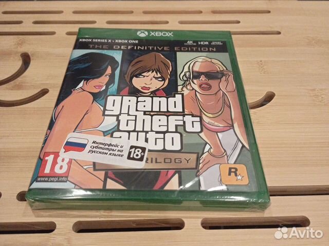 Игры на xbox ONE Grand Theft Auto: The Trilogy