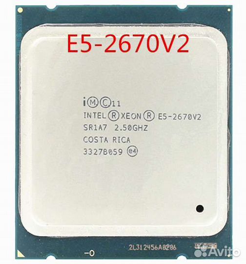 Процессор xeon 2670v2 10/20 (i7) + ddr3 reg cc