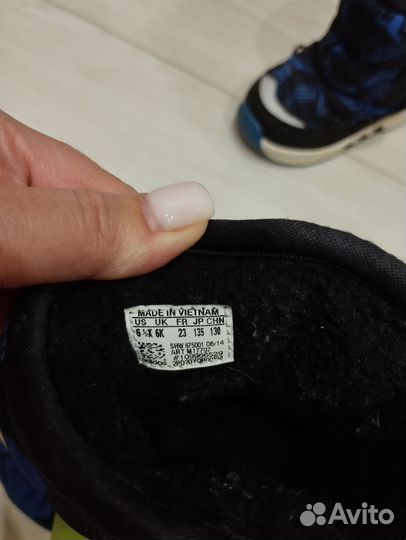 Ботинки сапоги Adidas 23