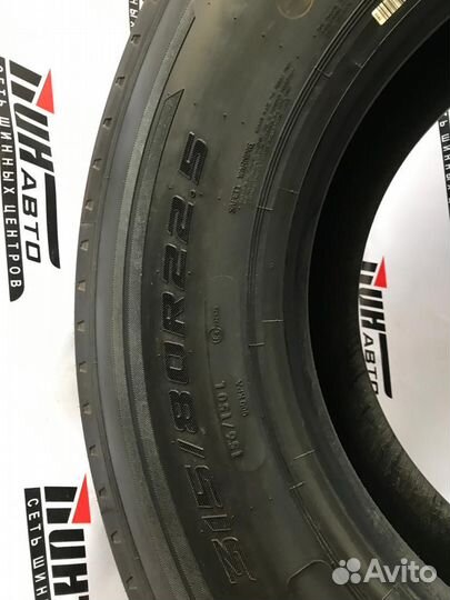 Автошина kama цмк 315/80R22.5 NF201 156/150L TL (н