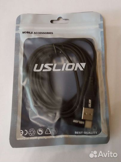 Кабель USB Type-C Uslion 0.5/1/2 м