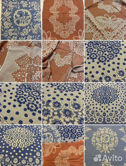 Одеяла Канёвые СССР новые