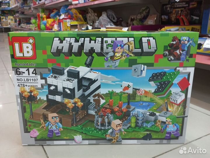 Конструктор 478 дет