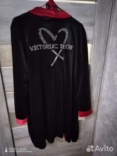 Халат и штаны 52р