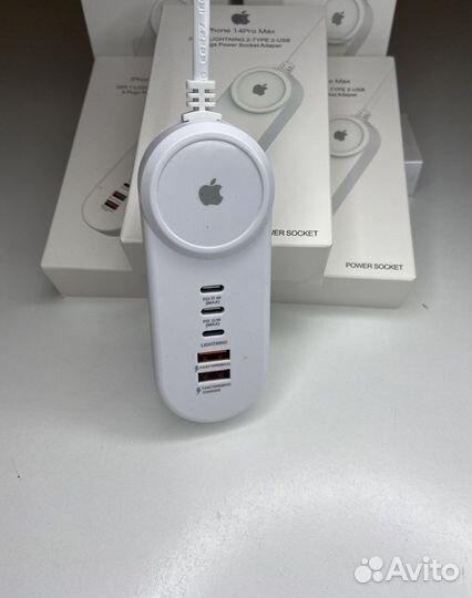 Удлинитель apple / быстрая зарядка