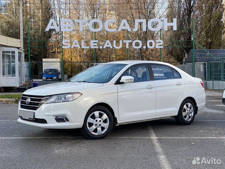 LIFAN Solano 1.5 МТ, 2017, 53 200 км