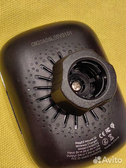 Автомобильное зарядное устройство Pitaka