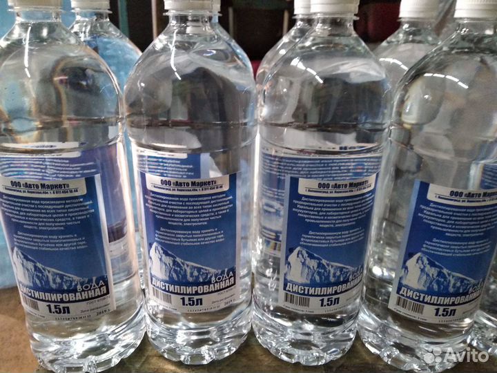 Дистиллированная вода