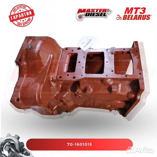 Корпус сцепления Мтз