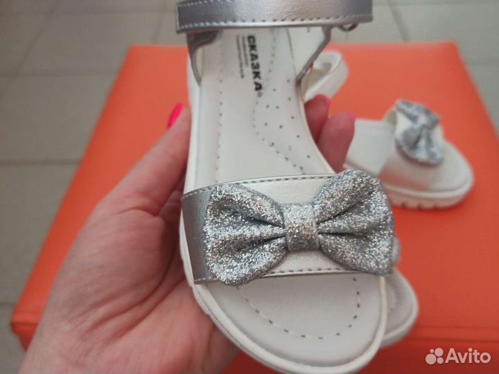 Сандали 25-30