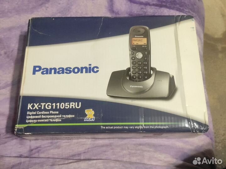 Panasonic KX-TG 1105RU