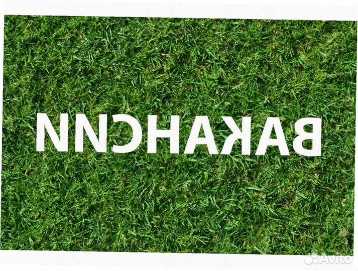 Упаковщик Выплаты еженед. жилье +Питание +Хорошие