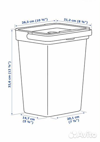 Новое мусорное ведро IKEA hallbar (10 л, 22 л) объявление продам