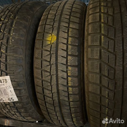 Bridgestone Ice Partner 2 185/65 R15 88Q