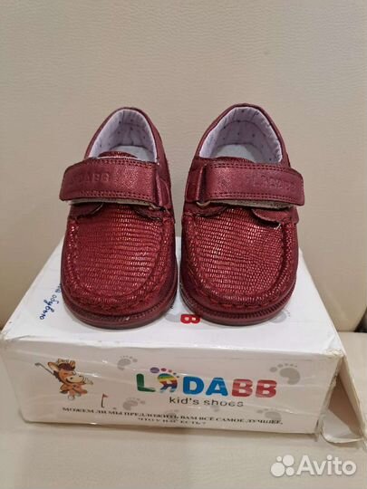 Туфли (мокасины)