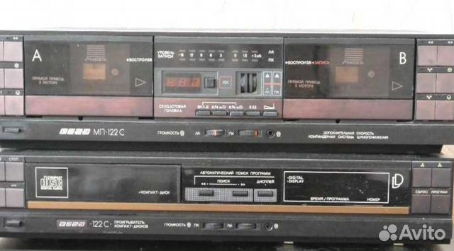 Дека кассетная Вега мп122с купить в Маркова | Электроника | Авито