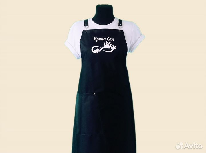 Фартук спецодежда