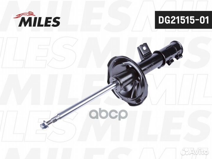 Амортизатор передний правый KIA cerato 08- (KYB