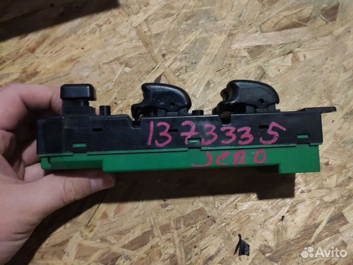 Блок управления стеклоподъемниками Mitsubishi