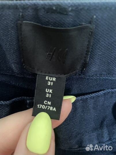 Брюки для мальчика