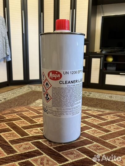 Обезжириватель для кожи LGR