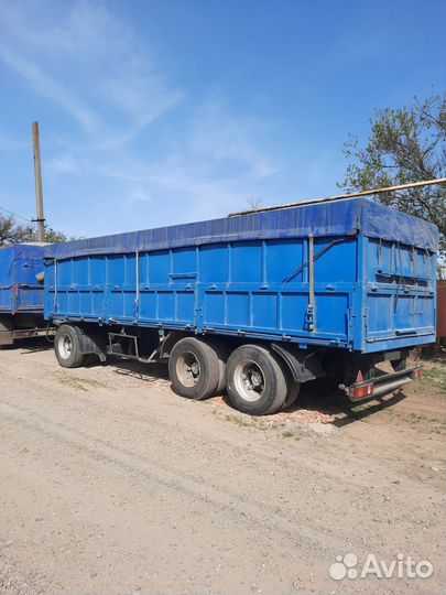 Прицеп зерновоз СЗАП 83053, 2004