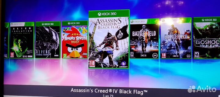 Xbox 360е прошит Фрибут.облочка Аврора+80игр