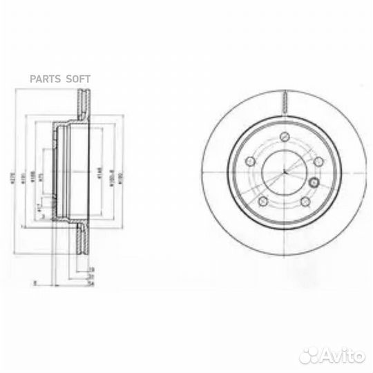 Delphi BG3041C BG3041C диск тормозной задний\ BMW
