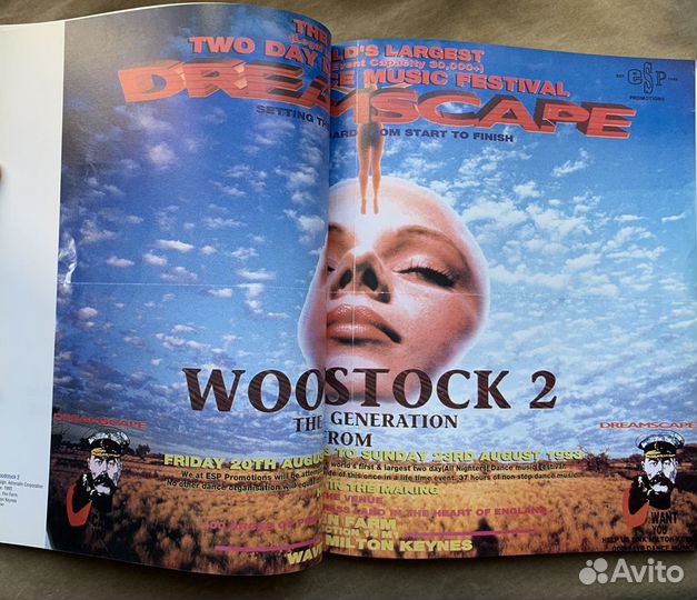 Альбом Highflyers флаеры техно рейв UK 1996