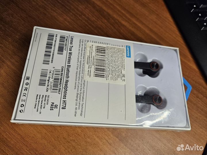 Гарнитура Lenovo HT78