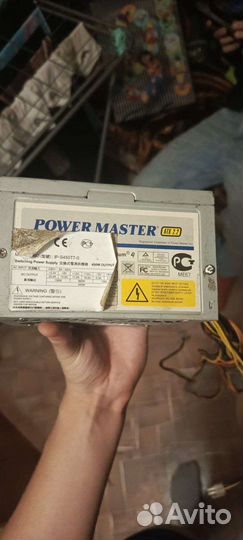 Блок питания 450w
