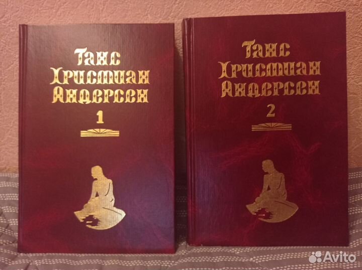 Коллекционное собрание сказок