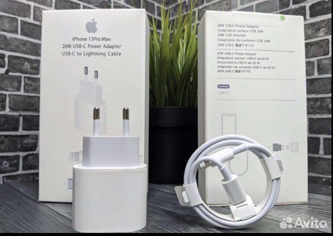 Быстрая зарядка на iPhone 20w