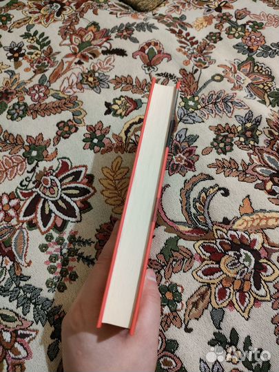 Курпатов А.В. Быть эгоистом. Универсальные правила