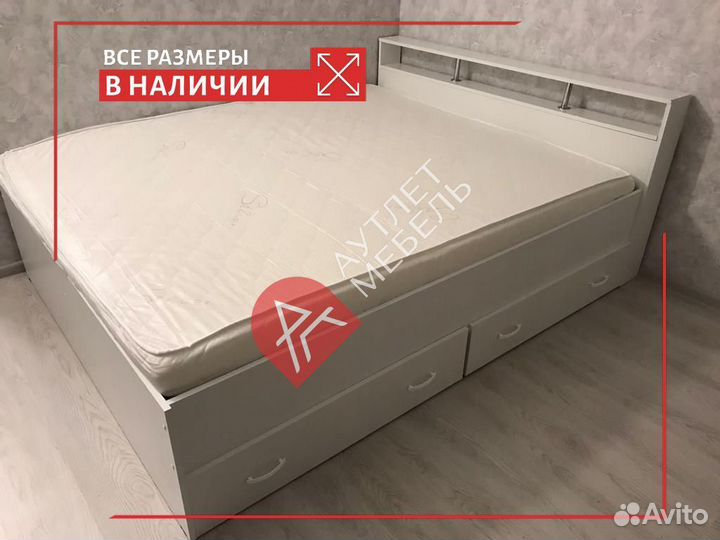 Кровать двухспальная