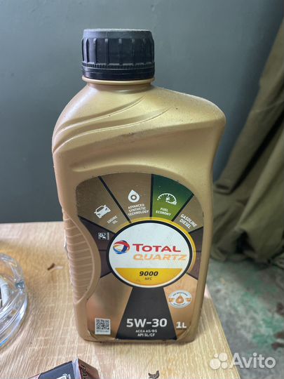 Масло total quartz 5w 30