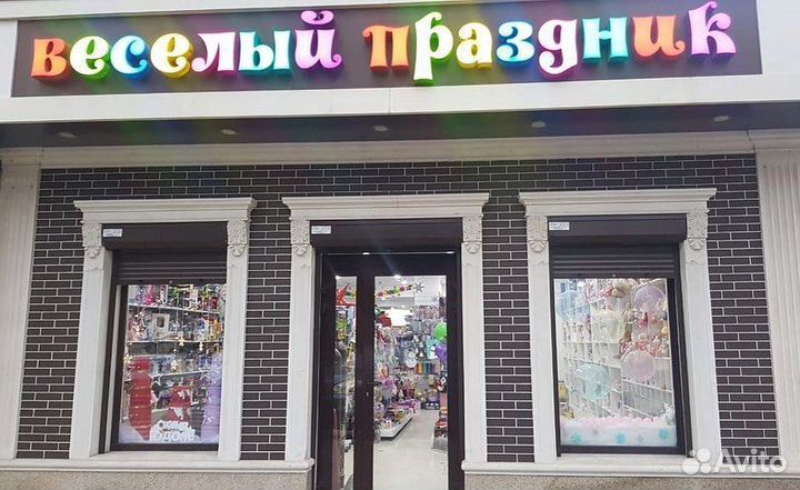 Подоконник