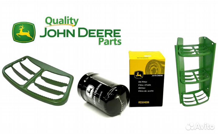 Датчик оборотов двигателя вала john deere AL162765