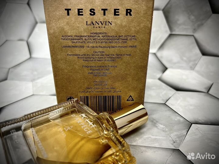 Lanvin eclat d arpege духи женские