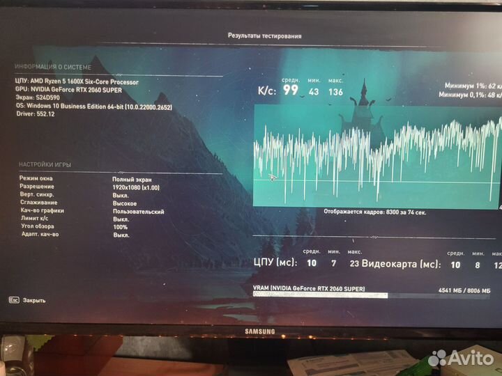 Rtx2060super