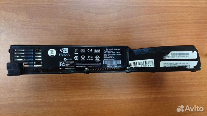 Корпус видеокарты с кулером Gainward GTX280