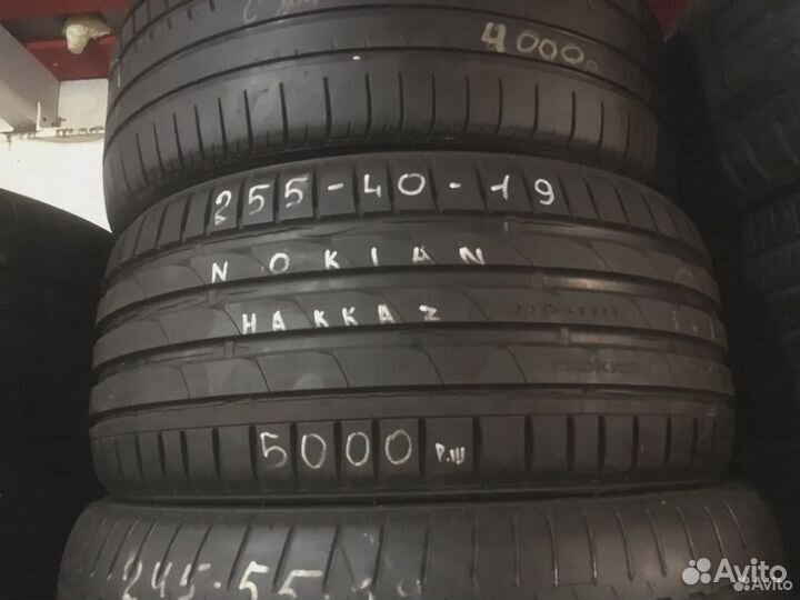 Nokian Tyres Hakka Z 255/40 R19