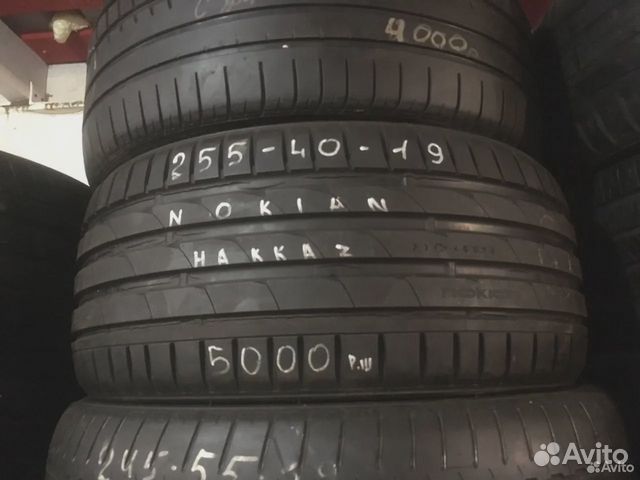 Nokian Tyres Hakka Z 255/40 R19