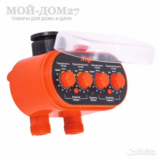 Таймер Жук двухканальный для полива