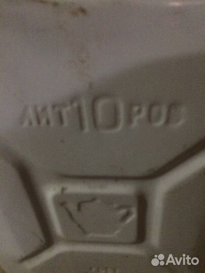 Канистра металлическая 10 литровая