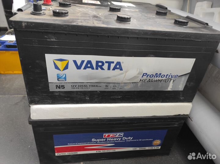 Аккумудятор б/у 220Ач Varta Чехия 1150А