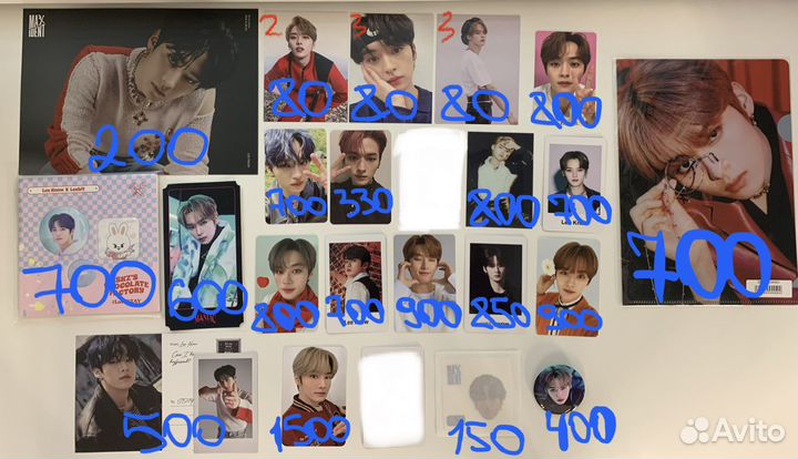 Карты Минхо stray kids