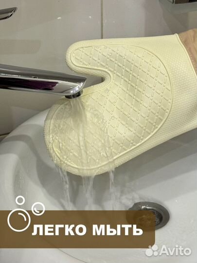 Прихватки для кухни